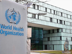 ჯანდაცვის მსოფლიო ორგანიზაციის ოფისი