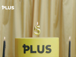 PLUS-ის დაბადების დღე 